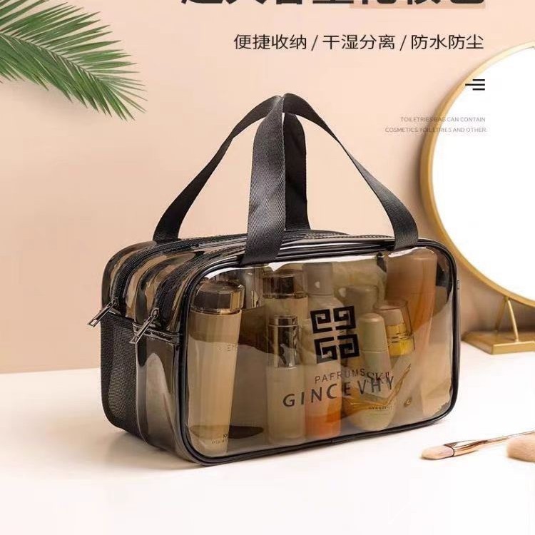 化妆包干湿分离大容量化妆收纳包便携防水洗漱包旅行化妆品收纳包|undefined
