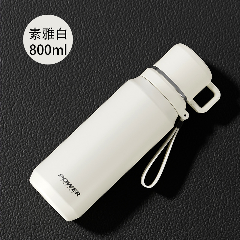Suya White 800ml