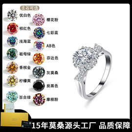 S925 b?c "Tai mèo" ins ph? bi?n ??p Vòng Moissanite