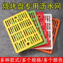 �ɞrˮ�����P�rˮ�W�бP���ô�����P�ӟ������x���Pչʾ���[�˱P