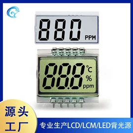 LCD显示屏;显示器件