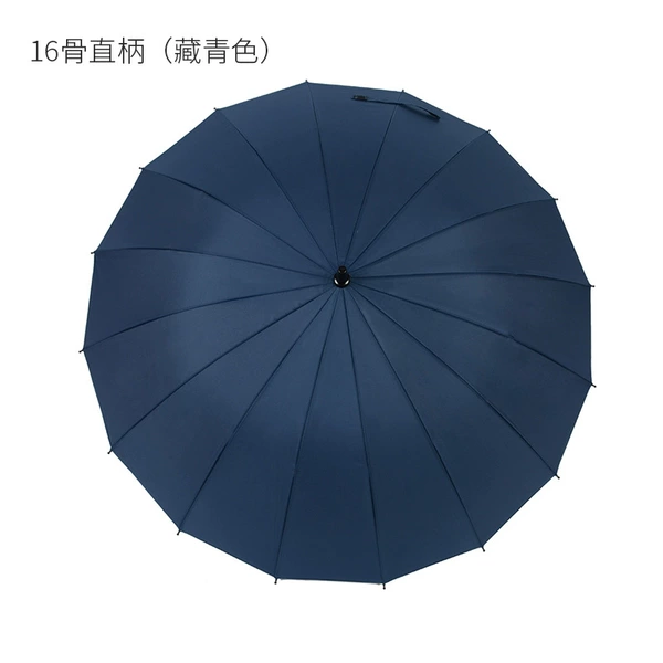 16 Bone straight handle (Tibetan blue)