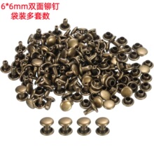 ���ה�6*6mm��ɫ�p���Tᔴ��b���bƤ���b���ײ���ĸ��ñᔿ�