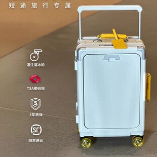 Wide Trolley Suitcase Short Distance Suitcase 20inch Trolley Suitcase Password Box Women's 2025 New Strong and Durable Suitcase