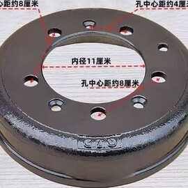 三轮摩托车220刹车古动霸原厂刹车鼓宗隆万虎鑫源