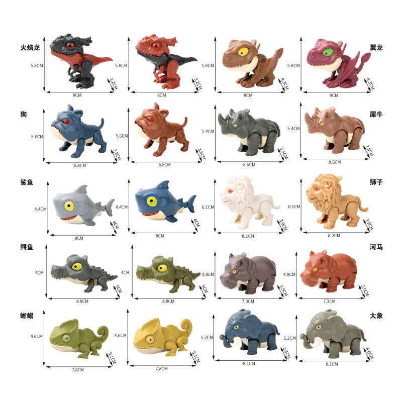 동물 물린 손 블라인드백 혼합 [1박스 960개입]