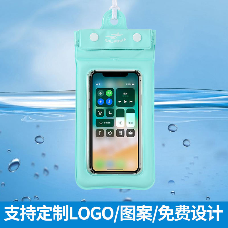 Bolsa impermeable de PVC para teléfonos móviles gran pantalla táctil nadar rafting deportes al aire libre tres capas selladas cubierta impermeable para teléfonos móviles
