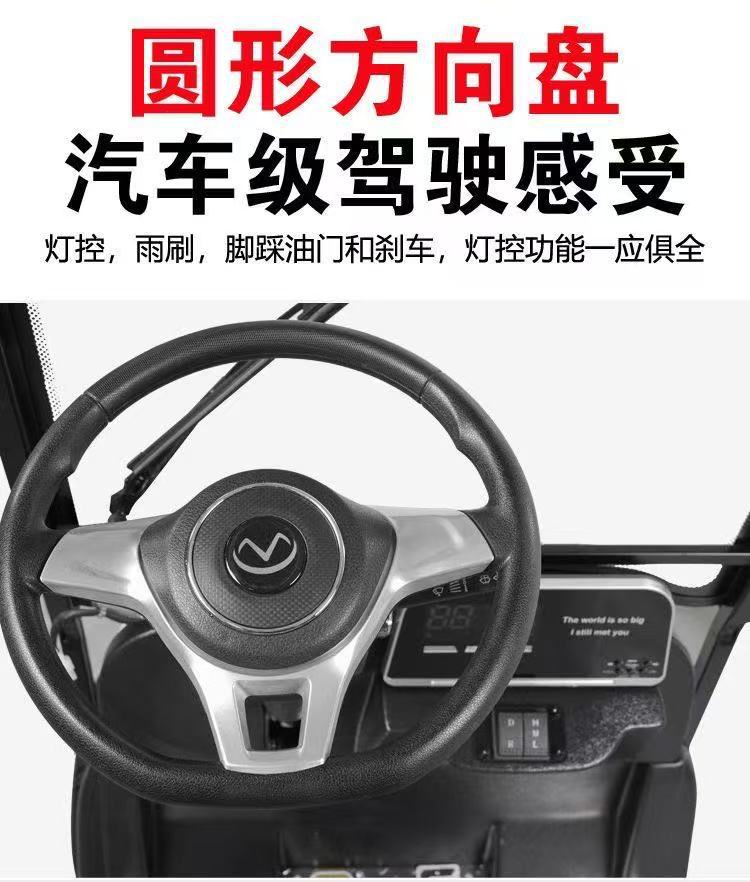 Electric four-wheeled vehicle for scenic area sightseeing, two-seater electric golf cart, transportation vehicle for parks, real estate developments, and scenic areas