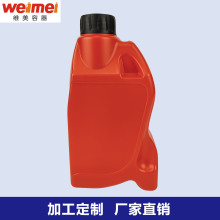 �S��ֱ�N1����Һλ����܇�C��ƿ  ����1000ml���I�w�����Ͱ��b