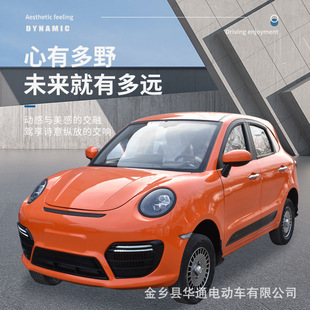 ����Դ�r����I ��늃�����݆Ůʿ����늄�܇ ���˴����ƿ܇