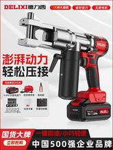 ��������Һ���Q��늱��ʽ��|�Q늄Ӊ����Q늹����ýӾ����Q��