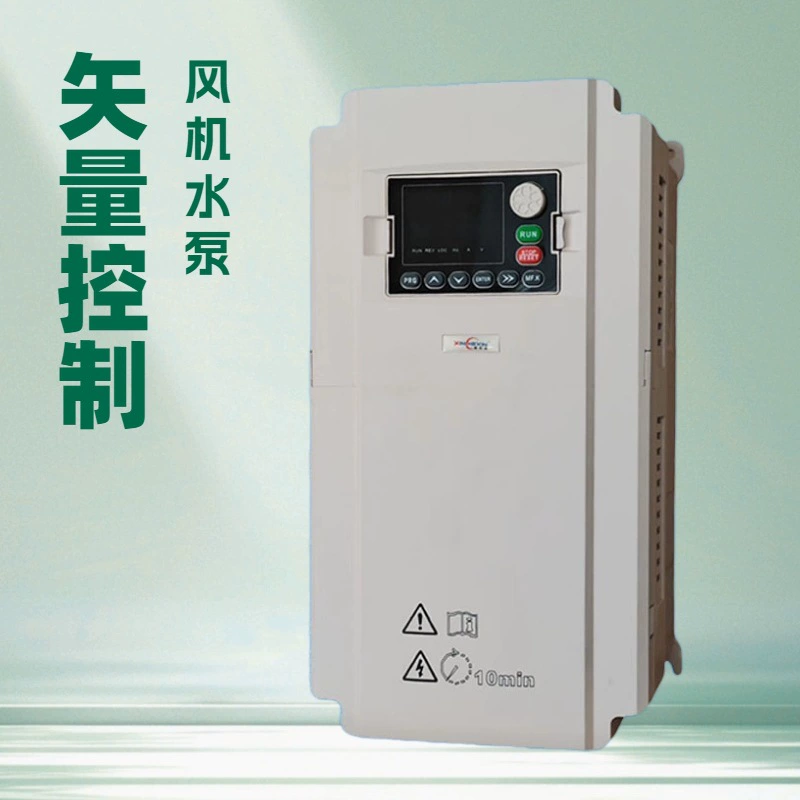 Трехфазный преобразователь частоты мощностью 3–5,5 кВт для тяжелых условий эксплуатации со стабильной производительностью для стандартного преобразователя частоты вентилятора и водяного насоса.