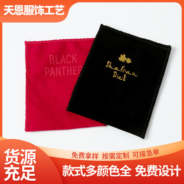 Cloth bag