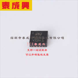 LM339QT ST(意法半导体) IC: comparator; Cmp: 4; 2÷36V; SMT;