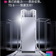 ���D��늽M���طNĸ��ĸ��4��9602000.250A���DSVĸ��ϵ�����F؛