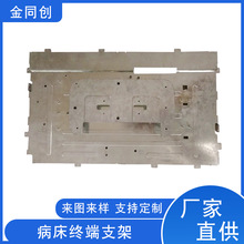 �S�Ҽӹ��� ��֧�ֲ����K��֧��1.0mm��\��Թ����ø�����ӹ�