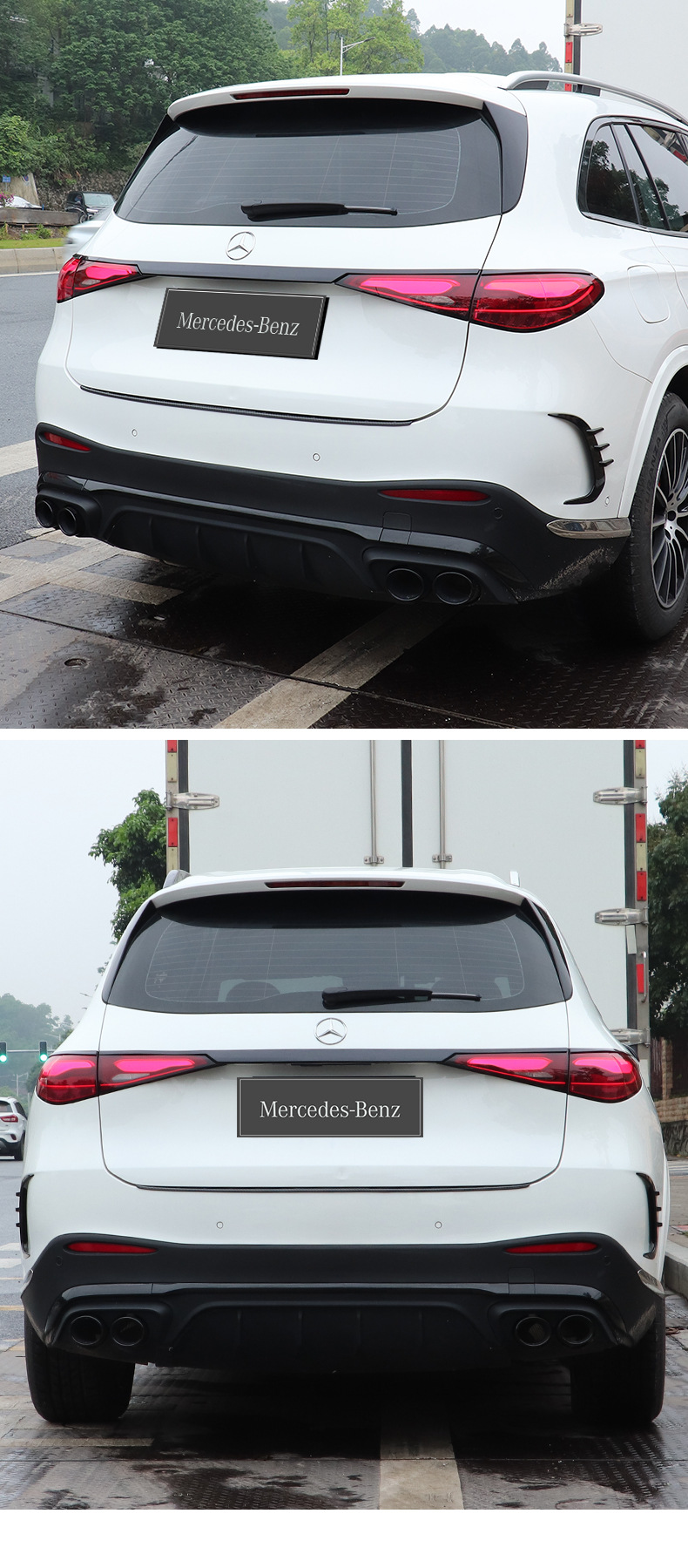 Suitable for Mercedes-Benz Glc300/Glc260L Trunk Tailgate Trim Modification Body Bright Strip X254 Decoration