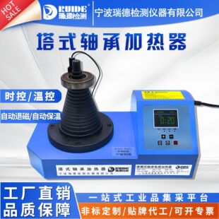 �������IH025�¿���ʽ�S�мӟ���Һ������ҕ���Ԅ��˴��Ԅӱ���