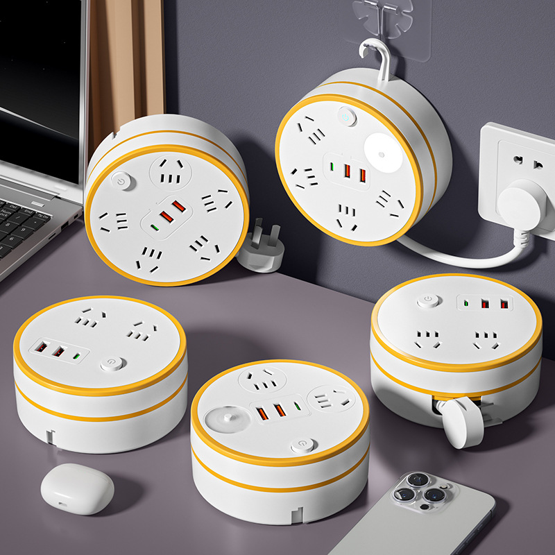 家用圆形插座多功能带USB充电线插排插板板插线板排插接线板