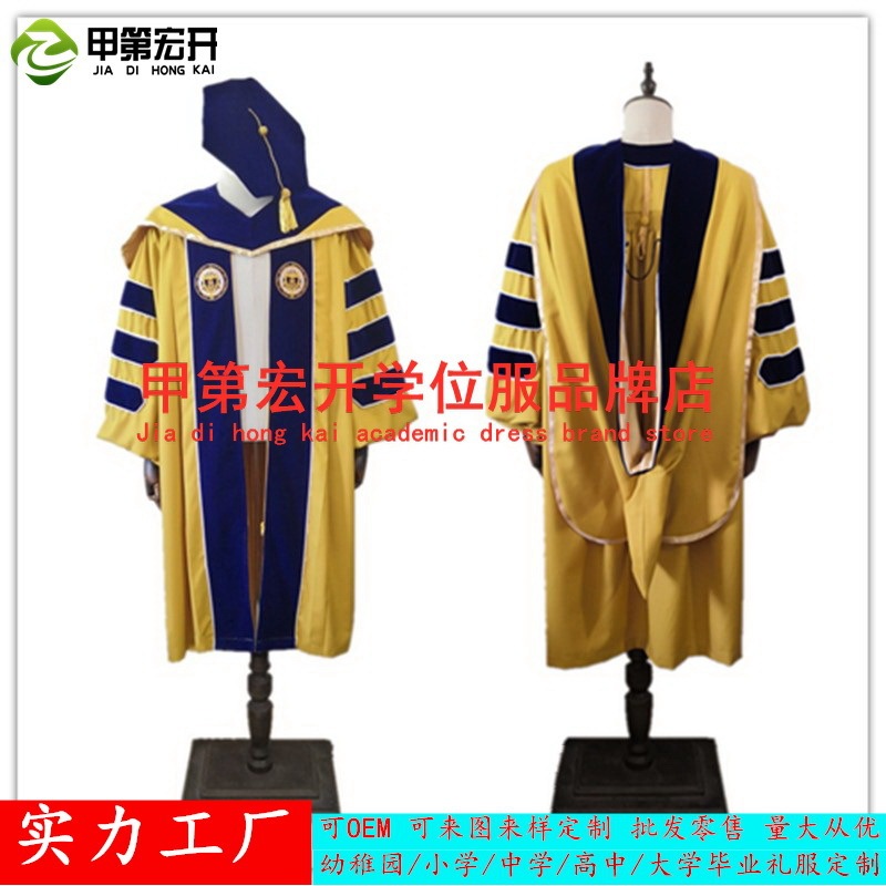 Georgia Institute of Technology Bachelor's Gown, Phd Graduation Robe, American Graduate Master's Gown, Foreign Adult Graduation Gown Georgia Institute of Technology Bachelor's Gown, Phd Graduation Robe, American Graduate Master's Gown, Foreign Adult Graduation Gown