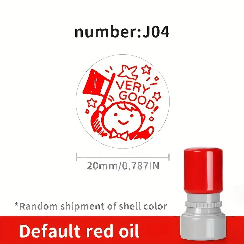 크로스보더 [아이 아주좋음] 레드 스탬프 쉘