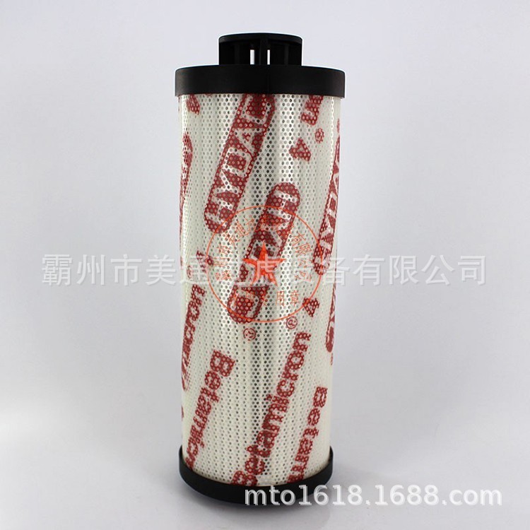 ��� �ͳ����ʻ��͹���ҺѹϵͳҺѹ����о0280R010BN4HC ����