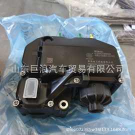 612640130088  潍柴装机 博士2.2尿素泵总成SCR后处理尿素泵