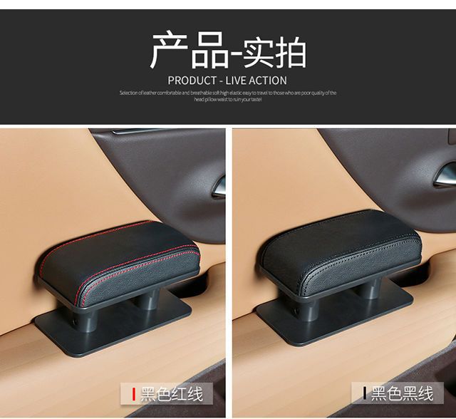 Car Seat Gap Storage Box Multifunctional Car Wireless Charging Armrest Box