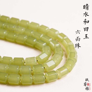 �����ˮ�� ��ˮ������������ ɢ����Ʒ DIY�Ʒ ����S��ֱ�N