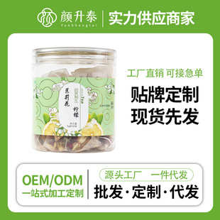 Դ�^���S���̩���򻨙��ʲ裬���ן������ȳ�͸��������