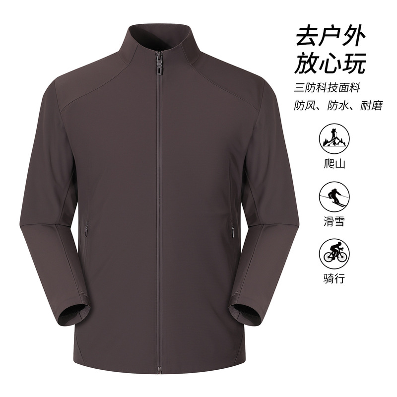 Old Money style stand-up collar business jacket, a more affordable alternative to Dior, windproof softshell jacket, suitable for spring and autumn, outdoor, waterproof, breathable, and casual wear