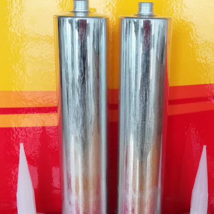 美缝剂铝罐密封胶铝管空管空罐玻璃胶管MS胶PUR铝管点胶铝管