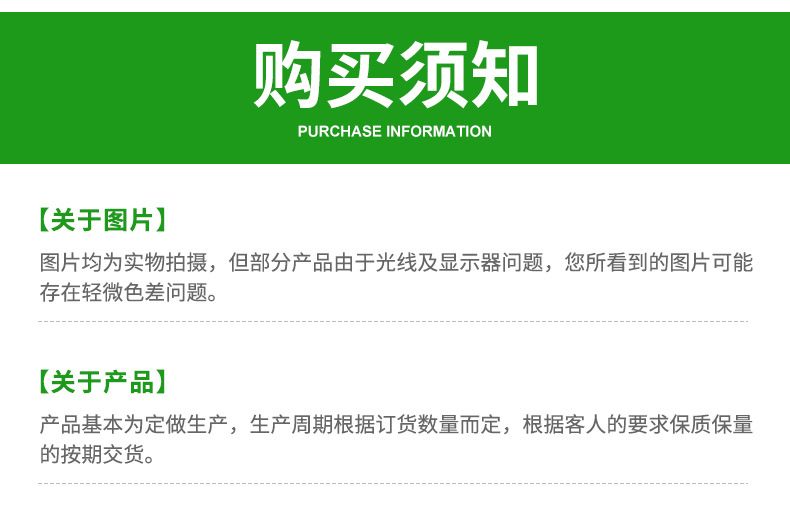 白色封口皱纹纸_17