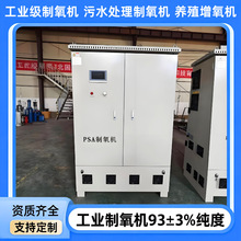 ˮ̎Cؚ50L80L100L93±3%BֳOPSAC