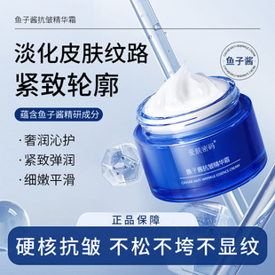 ���w�ܴa�~���u��˪50g���l�������y����Ę�������aˮ�̝���˪