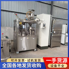 3000zC ȫԄzC 0̖ģ zҳC