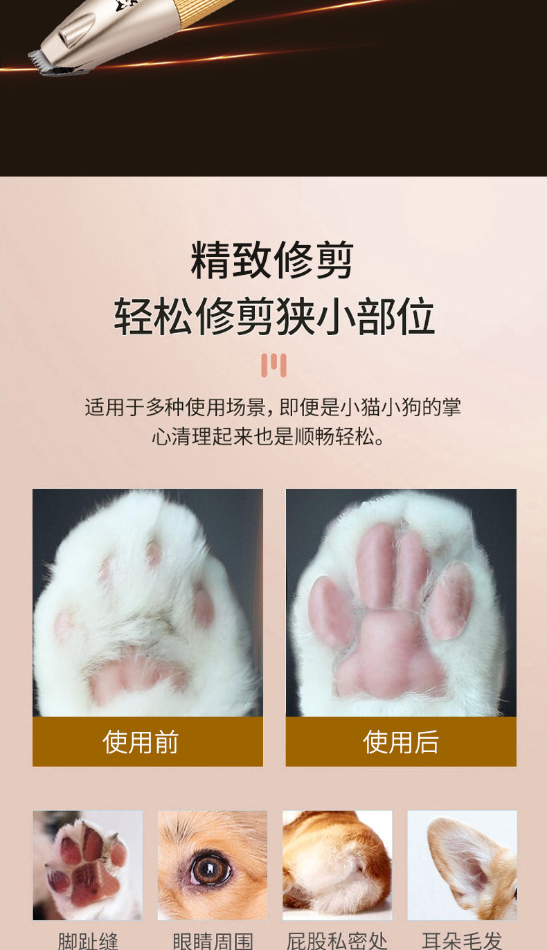 A85详情宽刀头_03.jpg