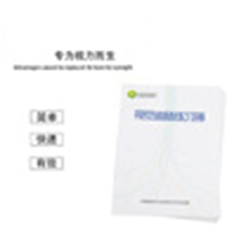 Ӿ׷ϰ—— ɨ׷ϰ Ӿѵ Э