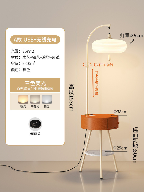 法式中古风落地灯全光谱护眼复古卧室床头灯沙发旁置物灯中山灯具|undefined