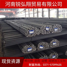 儿童读物;社科生活;四件套