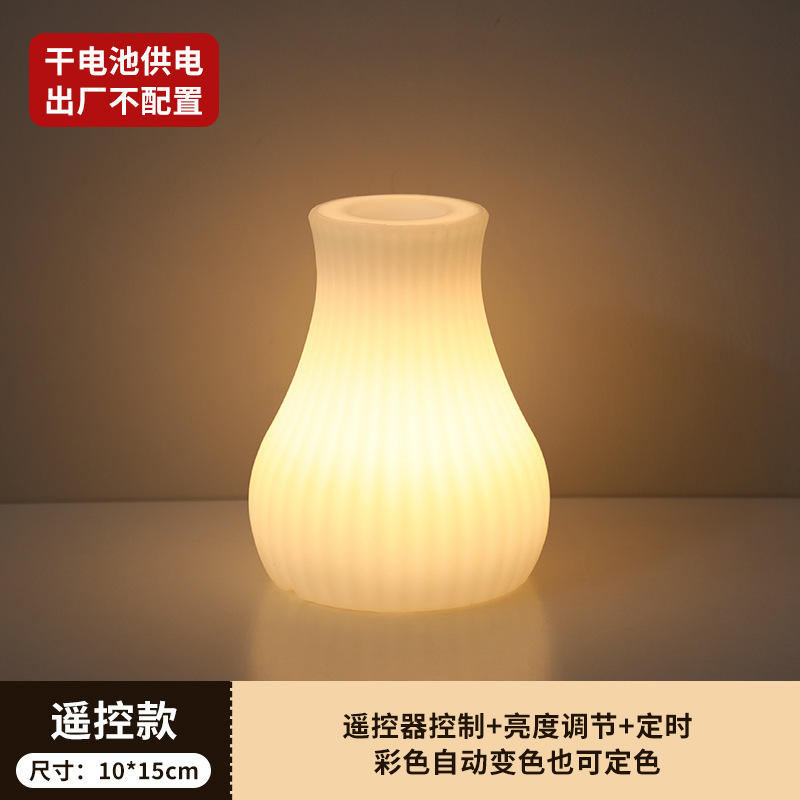 クロスボーダー卸売り乾電池円柱小夜灯寝室睡眠灯ベッドサイド装飾灯リモコン定時シンプル電気スタンド|undefined