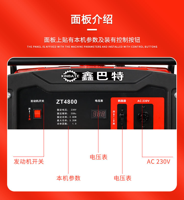 Gasoline 3/5/8Kw/10Kw 220V380V Single/Three-Phase 50Hz Portable Small Emergency Household Generator