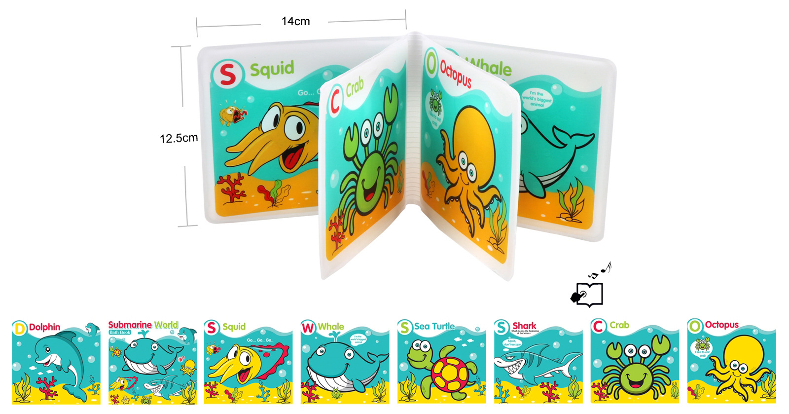 跨境 宝宝沐浴洗澡书 EVA浴室书 内含BB叫 淋浴玩伴 儿童玩具