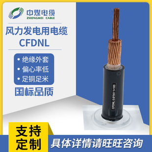 CFDNL�и߉��L���l�����|��Ť�����z���׽^����ȼ�~оܛ��|