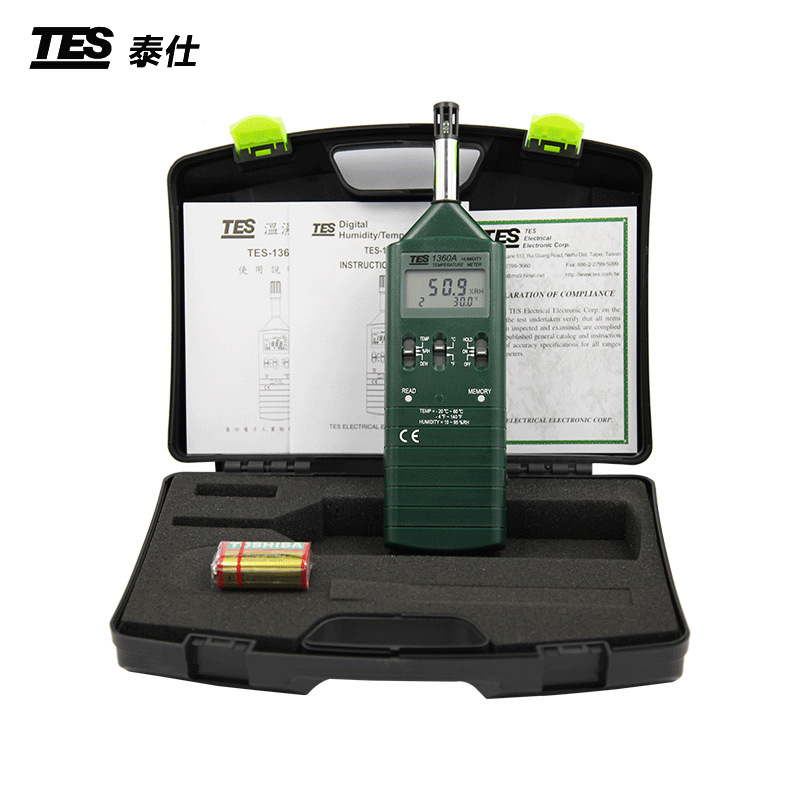 台湾泰仕TES1360A温湿度计手持式温湿度仪高精度工业温湿度计温度