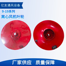 9-19�x���L�C��� �L�C�L݆ �L�C���L�O����� �L�C�~݆�S�����a