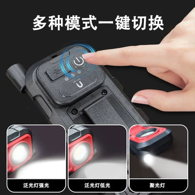 İşçi projektorları repair light, LED flashlight