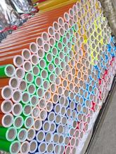 ✅RP4T批发广告电脑刻字贴幼儿园即时贴纯色不干胶墙贴翻新自粘墙