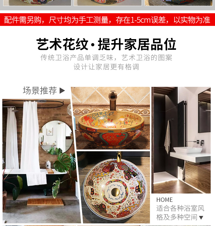 JS-12010-JS-12011-JS-12037--新款