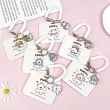 趣味小狗横款卡套ABS学生校园饭卡门禁卡包幼儿老人接送卡保护套